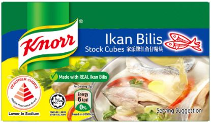 Picture of Knorr Cube - Anchovies 6x10g