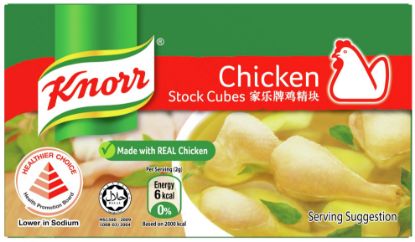 Picture of Knorr Cube - Chicken 2x10g