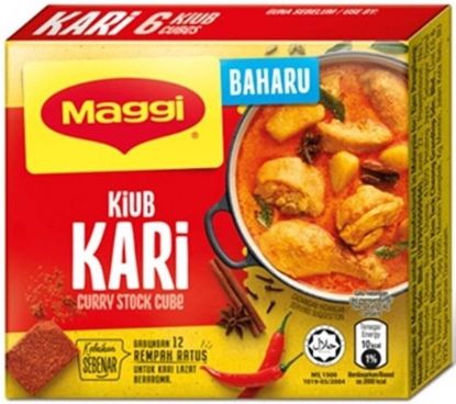 Picture of Maggi Stock - Curry 6 x 10g