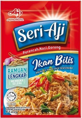 Picture of Seri-Aji Seasoning - Anchovy Fried Rice 26g