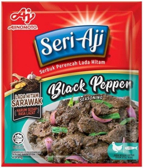 Picture of Seri-Aji Seasoning - Black Pepper 38g