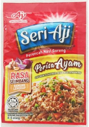 Picture of Seri-Aji Seasoning - Chicken Flavoured Fried Rice 26g
