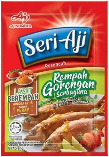 Picture of Seri-Aji Seasoning - Multipurpose 26g