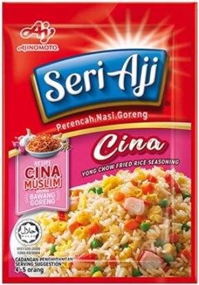 Picture of Seri-Aji Seasoning - Yong Chow Fried Rice 26g