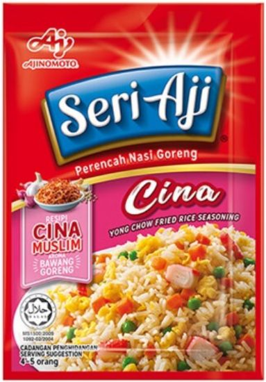 Picture of Seri-Aji Seasoning - Yong Chow Fried Rice 26g