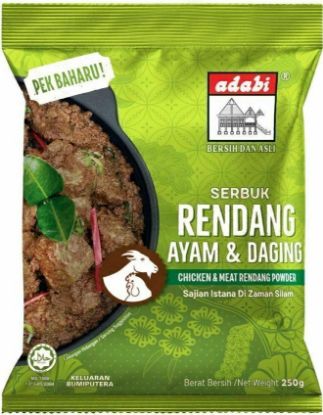 Picture of Adabi Curry Powder - Chicken & Meat Rendang 250g