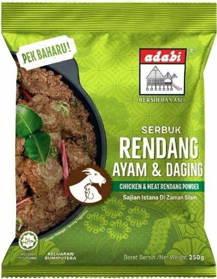 Picture of Adabi Curry Powder - Chicken & Meat Rendang 250g