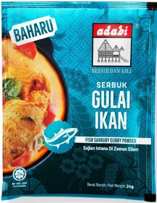 Picture of Adabi Curry Powder - Fish Savoury 24g