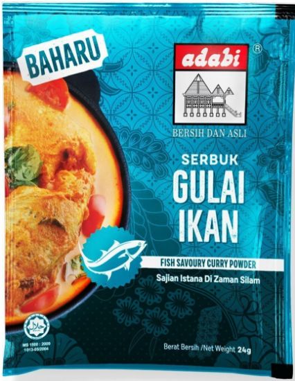 Picture of Adabi Curry Powder - Fish Savoury 24g