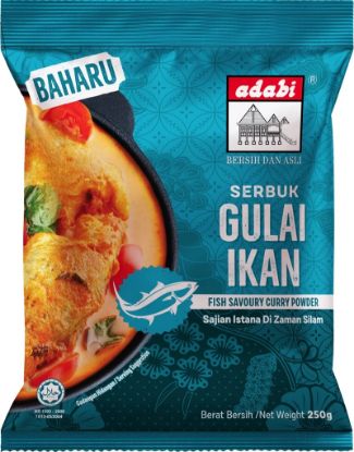 Picture of Adabi Curry Powder - Fish Savoury 250g