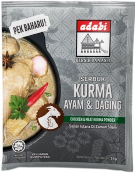 Picture of Adabi Curry Powder - Kurma Chicken and Meat 24g