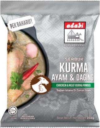 Picture of Adabi Curry Powder - Kurma Chicken and Meat 250g