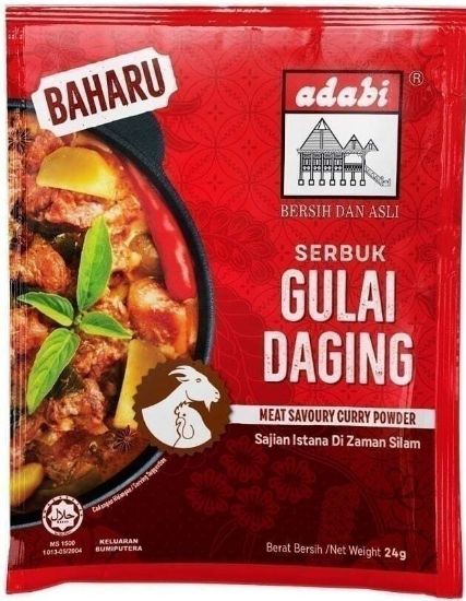Picture of Adabi Curry Powder - Meat Savoury 24g