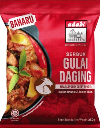 Picture of Adabi Curry Powder - Meat Savoury 250g