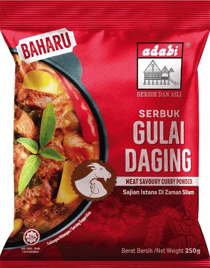 Picture of Adabi Curry Powder - Meat Savoury 250g