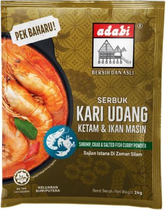 Picture of Adabi Curry Powder - Seafood & Salted Fish 24g