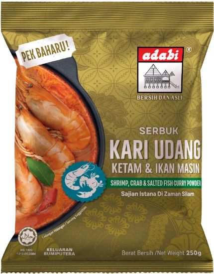 Picture of Adabi Curry Powder - Seafood & Salted Fish 250g