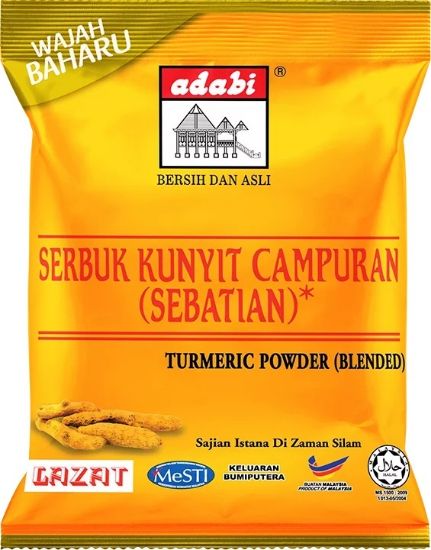 Picture of Adabi Curry Powder - Turmeric 100g