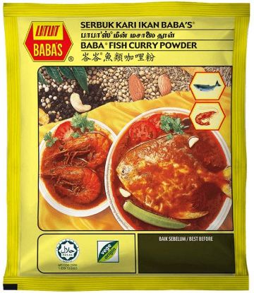 Picture of Baba Curry Powder - Fish 25g