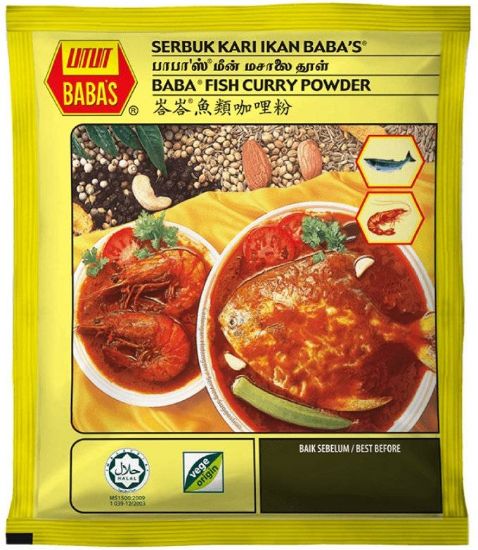 Picture of Baba Curry Powder - Fish 25g