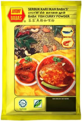 Picture of Baba Curry Powder - Fish 125g