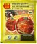 Picture of Baba Curry Powder - Fish 250g