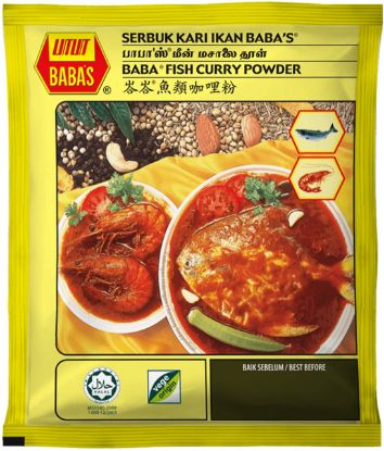 Picture of Baba Curry Powder - Fish 1kg