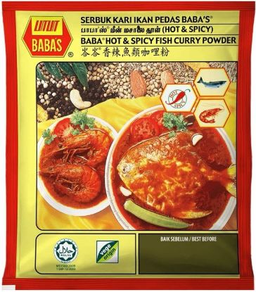 Picture of Baba Curry Powder - Fish Hot & Spicy 25g