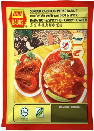 Picture of Baba Curry Powder - Fish Hot & Spicy 125g