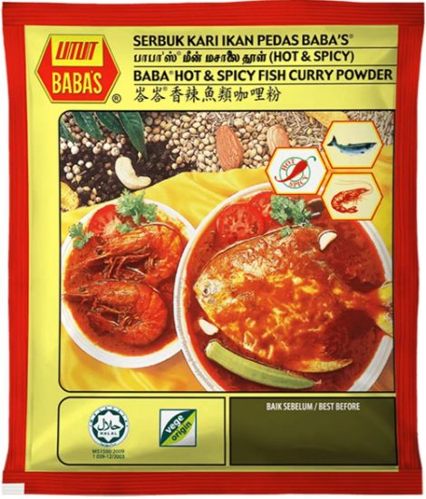 Picture of Baba Curry Powder - Fish Hot & Spicy 250g