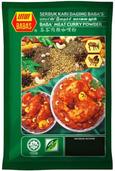 Picture of Baba Curry Powder - Meat 125g