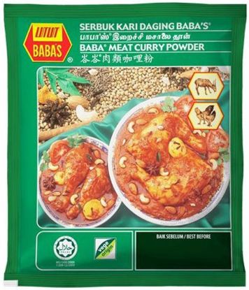 Picture of Baba Meat Curry Poweder 250g