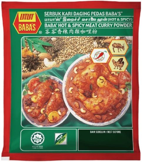 Picture of Baba Curry Powder - Meat Hot & Spicy 25g
