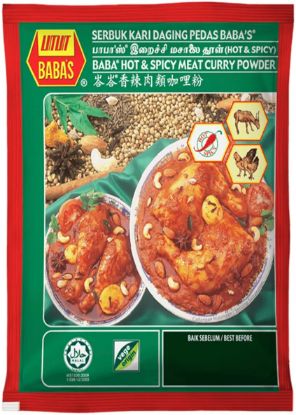 Picture of Baba Curry Powder - Meat Hot & Spicy 125g