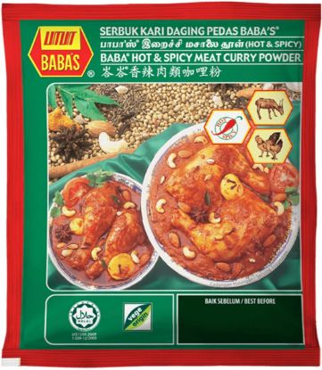 Picture of Baba Curry Powder - Meat Hot & Spicy 250g