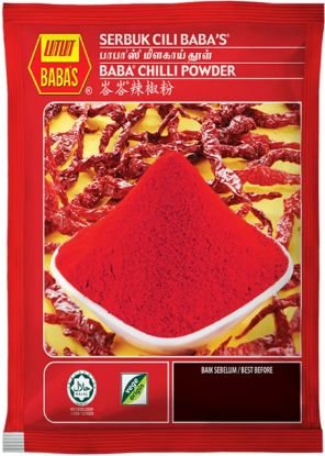 Picture of Baba Powder - Chilli 125g