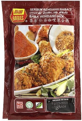 Picture of Baba Mix Powder - Rendang Mix 125g