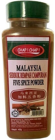 Picture of Chap Chap Seasoning - Five Spice Powder 400g