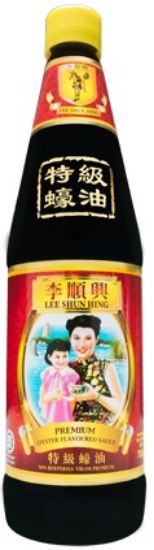 Picture of Lee Shun Hing Oyster Sauce (Premium) 765ml