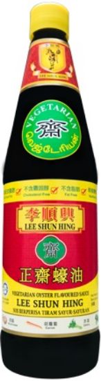 Picture of Lee Shun Hing Oyster Sauce (Vegetarian) 765ml