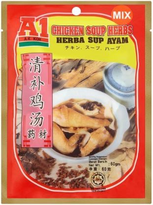 Picture of A1 Soup - Chicken Soup Herbs 60g