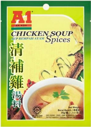 Picture of A1 Soup - Chicken Soup Spices 35g