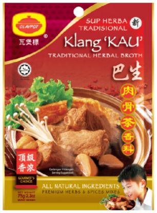 Picture of Claypot Herbal Soup Bak Kut Teh - Strong 75g