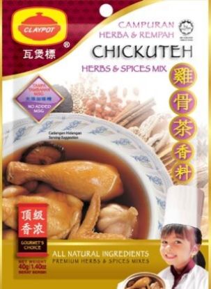 Picture of Claypot Chikuteh Herbs & Spices Mix 40g
