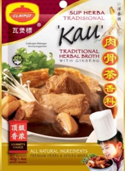 Picture of Claypot Herbal Soup Bak Kut Teh - Strong 40g