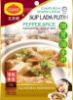 Picture of Claypot Pepper Spice Aromatic Soup 30g