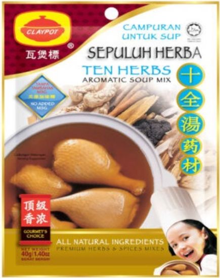 Picture of Claypot Ten Herbs Soup 40g