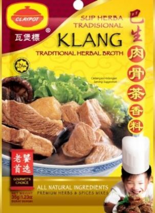 Picture of Claypot Klang Traditional Herbal Soup Bak Kut Teh 35g