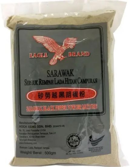 Picture of Eagle Sarawak Pepper - Black Powder 500g