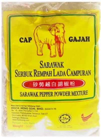 Picture of Gajah Sarawak Pepper - White Powder 500g